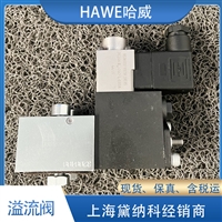 德国哈威经销PMVP 4-42/G 24比例溢流阀HAWE