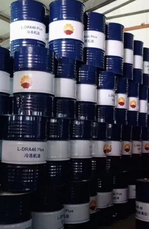 中国石油授权经销商 昆仑冷冻机油DRA46 170kg 库存充足 量大批发