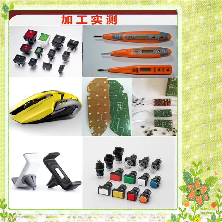 在家手工工廠一手訂單 貨源長期穩(wěn)定加工項目免費技術 簡單易學