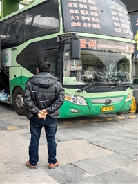 hh客运/无锡到台前直达汽车查看及乘车公告/汽车