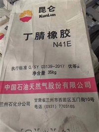 广东厂家回收促进剂