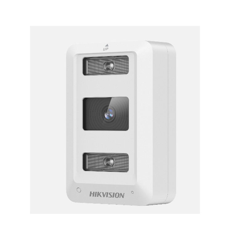 DS-2XC8045FWD-L/T1 海康威视400万通用型耐高温摄像机