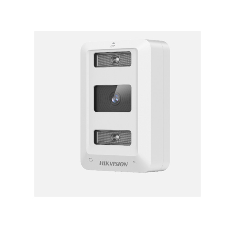 DS-2XC8045FWD-LZ/T0/YC 海康威视400万烟叶烤房摄像机