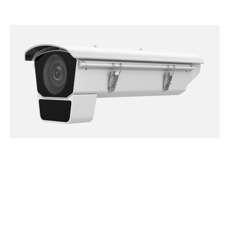 DS-2CD5027EFWD/E2-L(3.8-16mm)(B) 海