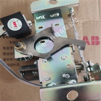 ABB低电压脱扣器Y4 带整流元件