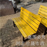 承德休闲椅 园林防腐木座椅 木质长椅 款式可定制