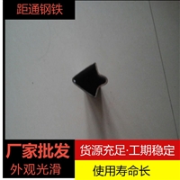 桃心管厂家  镀锌桃形管生产厂家  锌钢护栏用管  广泛应用