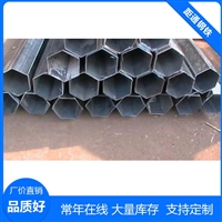 镀锌八角管厂家 小口径八角管生产厂家 质量保障 锌层均匀