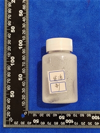 橡胶 玻璃 水泥 塑料 聚氨酯 混凝土发泡剂配方成分分析