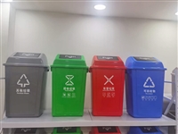 公共户外大型分类塑料垃圾桶，环卫大号可挂车垃圾桶