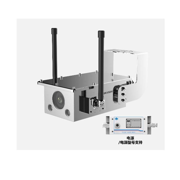 KBA18(5G)-8485-LZS 海康威视800万矿用本安5G摄像机