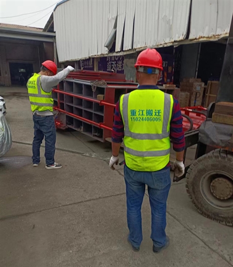 绍兴设备搬迁公司  大型机器设备搬运 重江起重搬迁公司