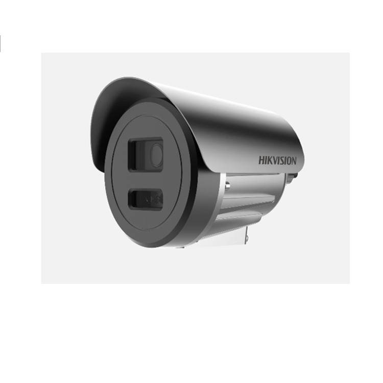 DS-2XE6028FWD-XS 海康威视200万防爆黑光摄像机 30米混合补光