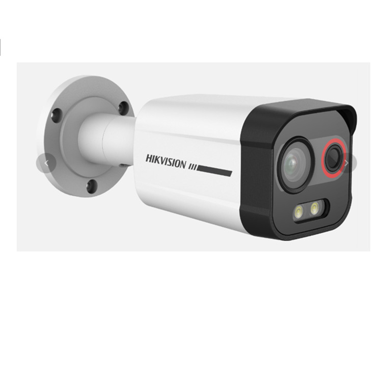 DS-2TD2608-2/QA 海康威视热成像双光谱筒型摄像机