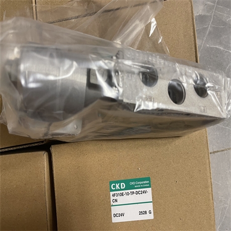 喜开理电磁阀4F619-00 24V日本CKD