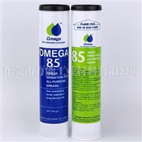 亚米茄OMEGA 85多用途轴承润滑脂