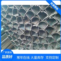 薄壁扇形管+厚壁扇形管+大口径扇形管+小口径扇形管+缺角扇形管