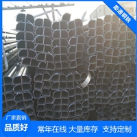 厚壁扇形管厂家+薄壁扇形管厂家+大口径扇形管厂家+小口径扇形管厂家