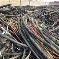 黑龙江汽车线束回收上门回收 黑龙江光缆回收