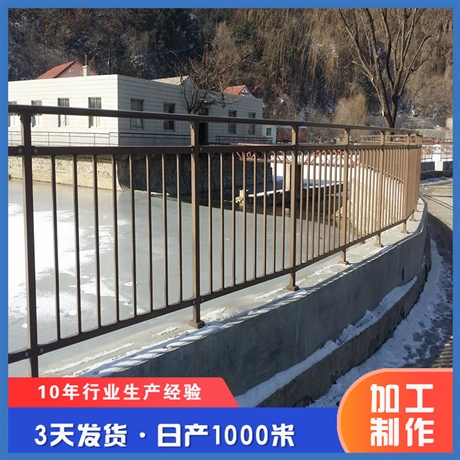 供应河道护栏 桥梁防护栏 市政工程河道景观护栏可定制