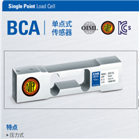韩国凯士BCA传感器BCA-5kgf,6kgf,10kgf,15kgf,20kgf  CAS称重传感器