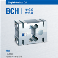 凯士BCH传感器 称重传感器韩国CAS凯士BCH-500kgf,1K,1.5K,2K,2.5K