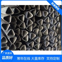 201不锈钢三角管厂家  镀锌三角管厂家 锌层均匀 材质齐全