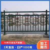 定做景观护栏 景区河道防护栏杆 公路隔离护栏