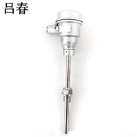 定制工业热电阻PT100 WZP-140防爆热电偶WRN-140一体化温度变送器