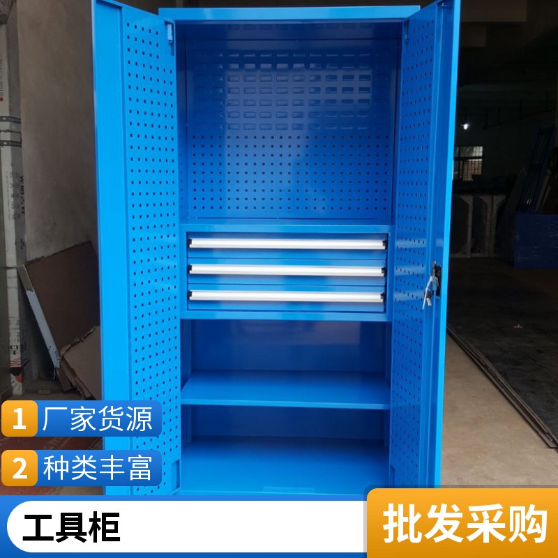 员工储物柜 铁皮置物柜 不锈钢物料柜生产厂