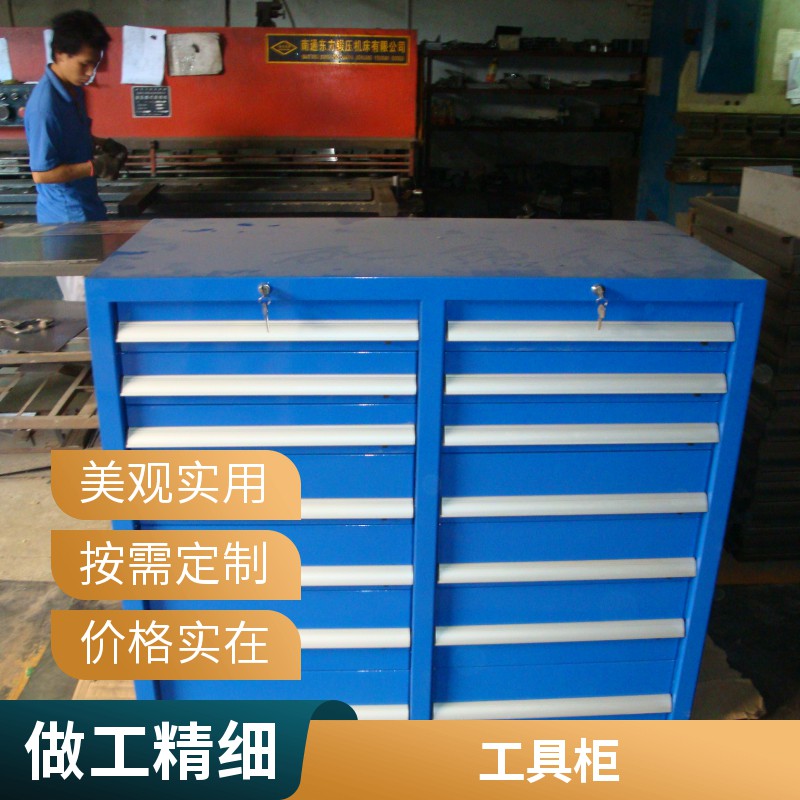 四门工具箱生产商 0.8厚铁皮工具箱价格