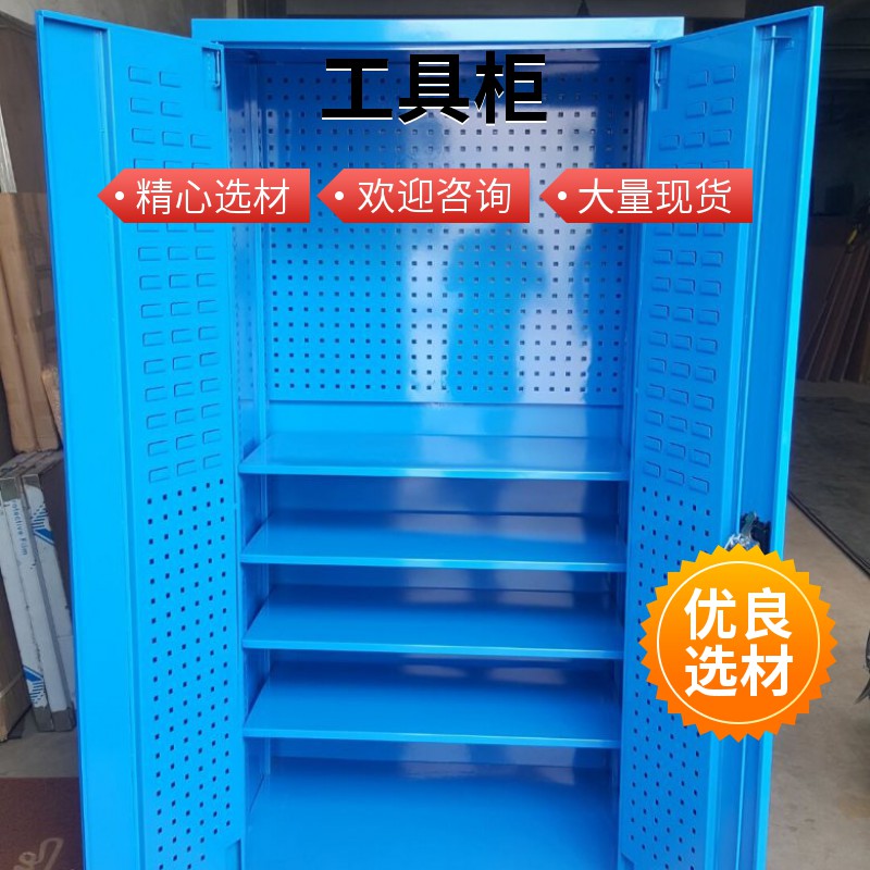 生产冷轧钢板储物柜的厂家 工厂仓库铁皮置物柜