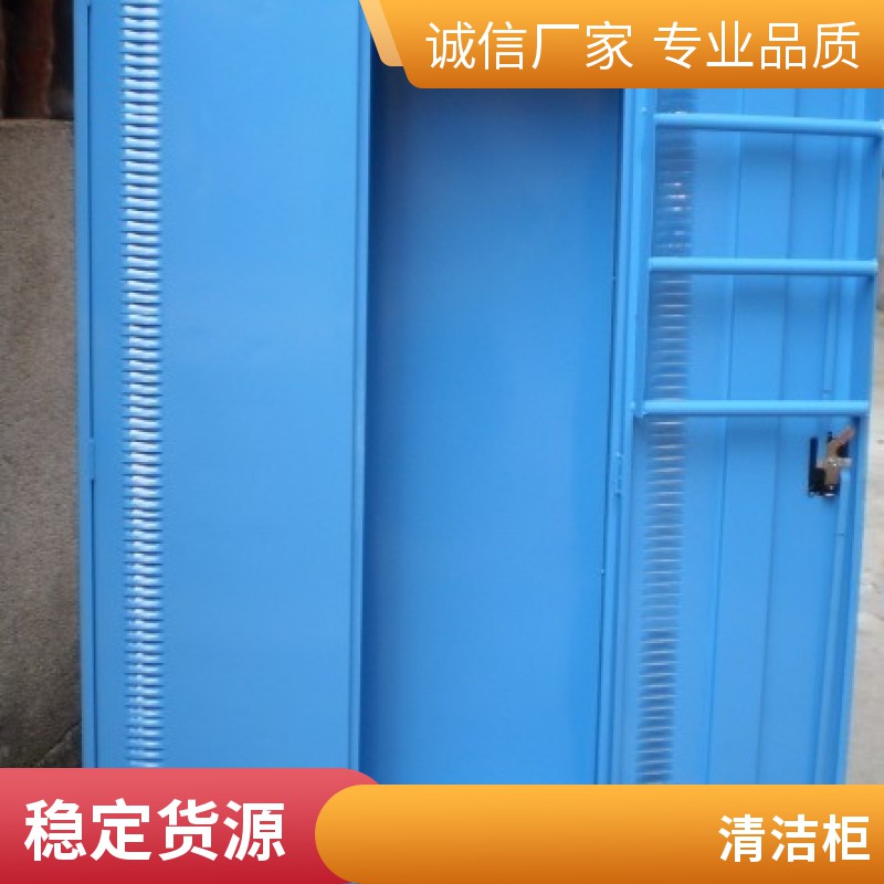0.8厚冷轧板清洁柜生产商 学校清洁工具存放柜