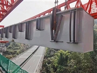 架桥机施工时要在伸缩缝 留一些混凝土的原因