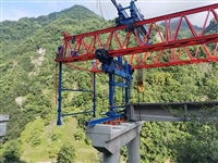 定期检查架桥机的零部件 避免事故的发生