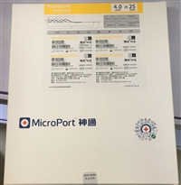 MicroPort微创颅内取栓支架AIS4025