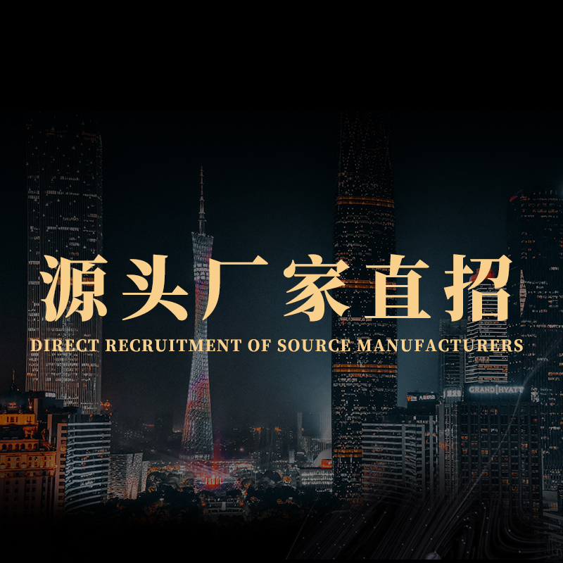 尚菡膚色重建術