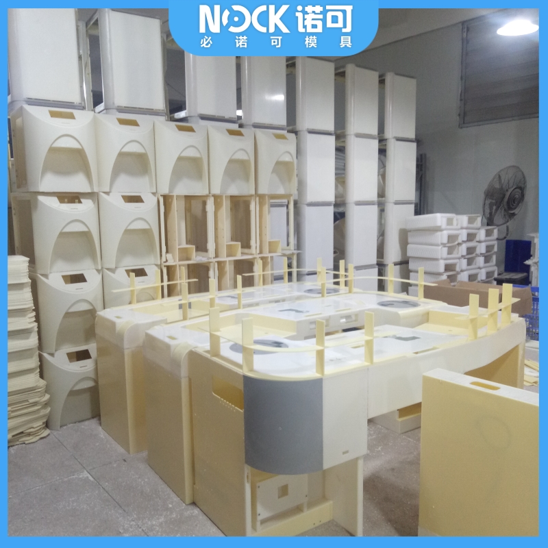 医疗设备外壳