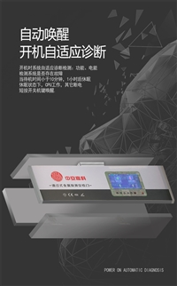 深圳人體紅外測溫門/測溫安檢門報價/定制