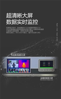 深圳安檢通道門/高鐵站快速安檢門報價/方便快捷