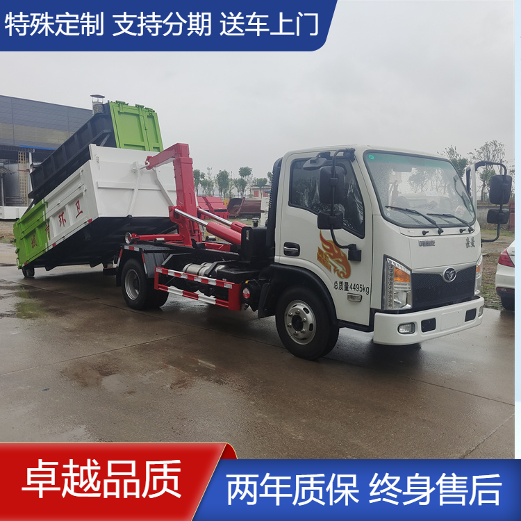 重汽豪曼10吨蓝牌地下室勾臂车 可下2.1米地下室 建筑垃圾清运车