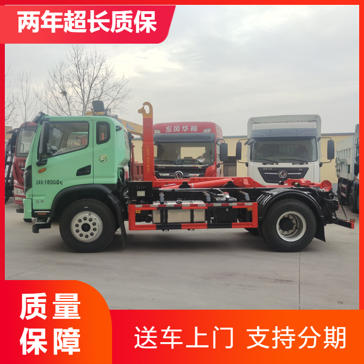 18吨大运运隆勾臂车 带营运勾臂式垃圾车 大运建筑垃圾勾臂车