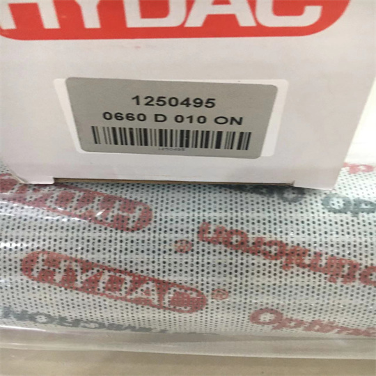 0060D020ON 贺德克HYDAC液压式滤芯