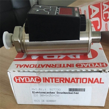 贺德克德国HYDAC球阀KHB-M30*1.5-1112-01X-A