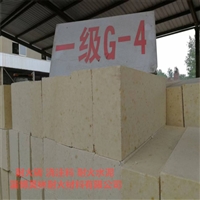 标准型粘土砖胶泥 昊林 普异型高铝砖黏土砖 特异国标一级耐火砖  