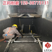 立磨出风口防磨胶泥-龟甲网耐磨陶瓷涂料厂家施工