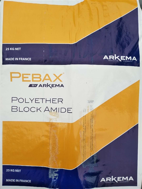 PEBAX应用之防水透气薄膜