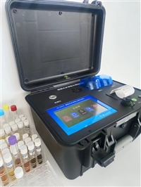 便携式水质多参数检测仪 便携式水污染检测设备  COD氨氮总磷总氮
