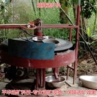 广西桂林生产悬振毛毯机 布沟机 硫化金细泥 锡 钨 尾矿回收机