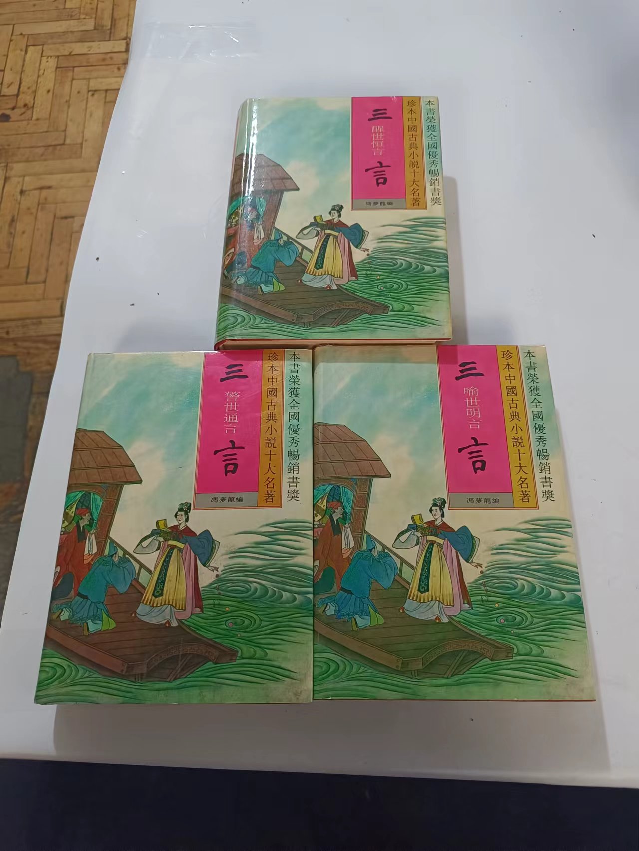 上海本地二手书籍回收网，专人收购各类古籍旧书